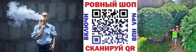 Как найти закладки Ульяновск ГАШИШ Псилоцибиновые грибы Alpha PVP Меф COCAIN Канабис