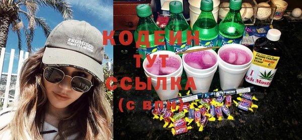 амф Богородицк