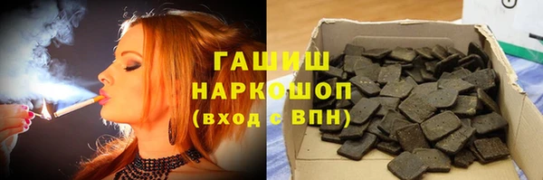 амф Богородицк