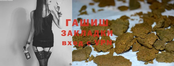 амф Богородицк