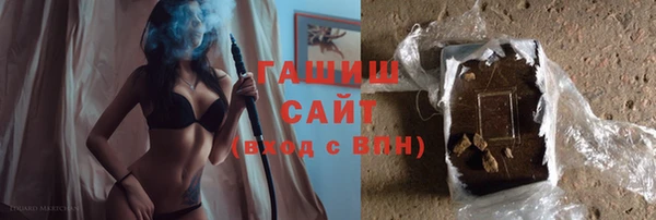 MESCALINE Богданович