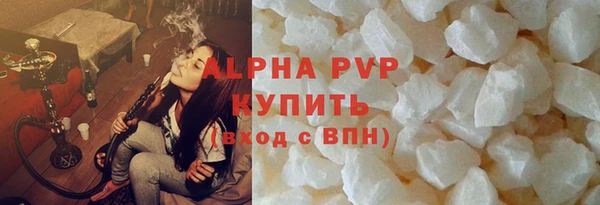 MESCALINE Богданович