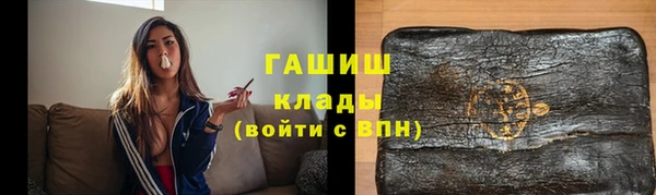 MESCALINE Богданович