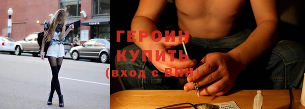 амф Богородицк