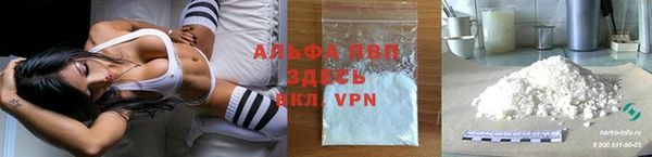 MESCALINE Богданович