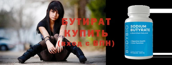 MESCALINE Богданович