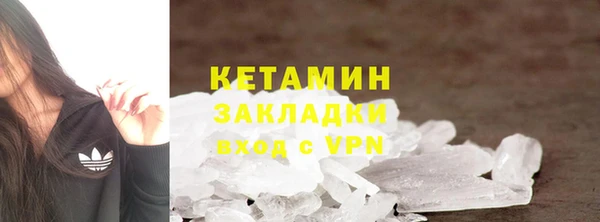 амф Богородицк