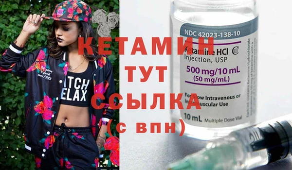индика Беломорск
