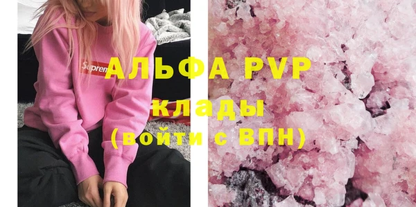 MESCALINE Богданович