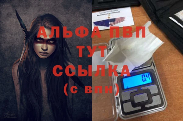 MESCALINE Богданович