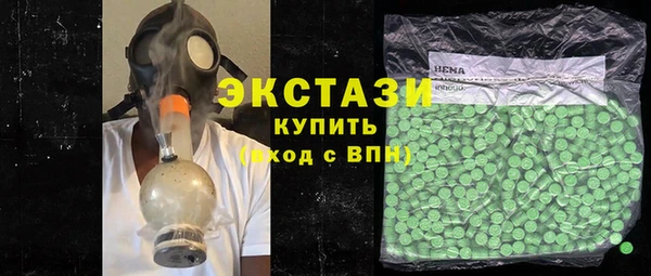 амф Богородицк