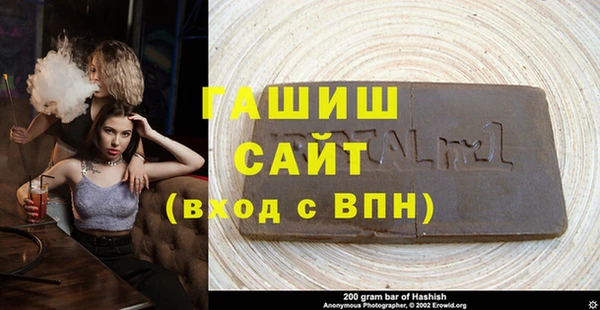 MESCALINE Богданович