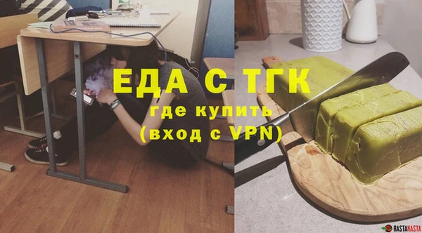 MESCALINE Богданович