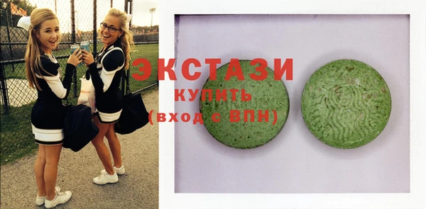 MESCALINE Богданович