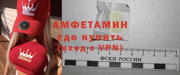 MESCALINE Богданович