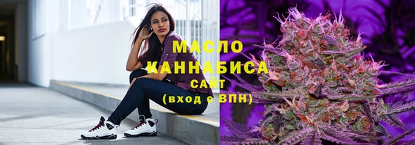 MESCALINE Богданович