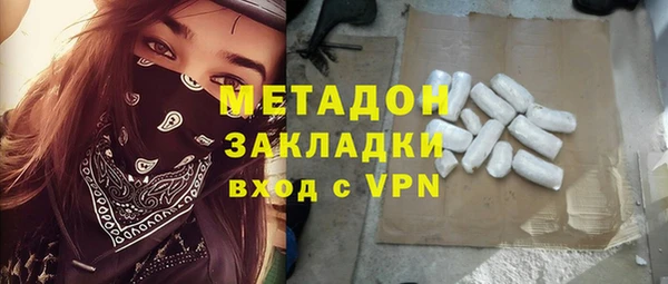 амф Богородицк