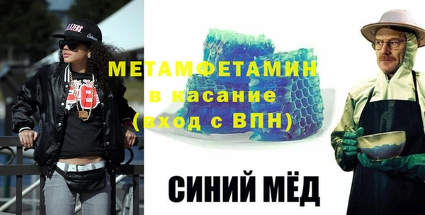 MESCALINE Богданович