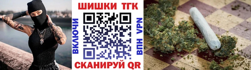 Конопля LSD WEED цены Ульяновск